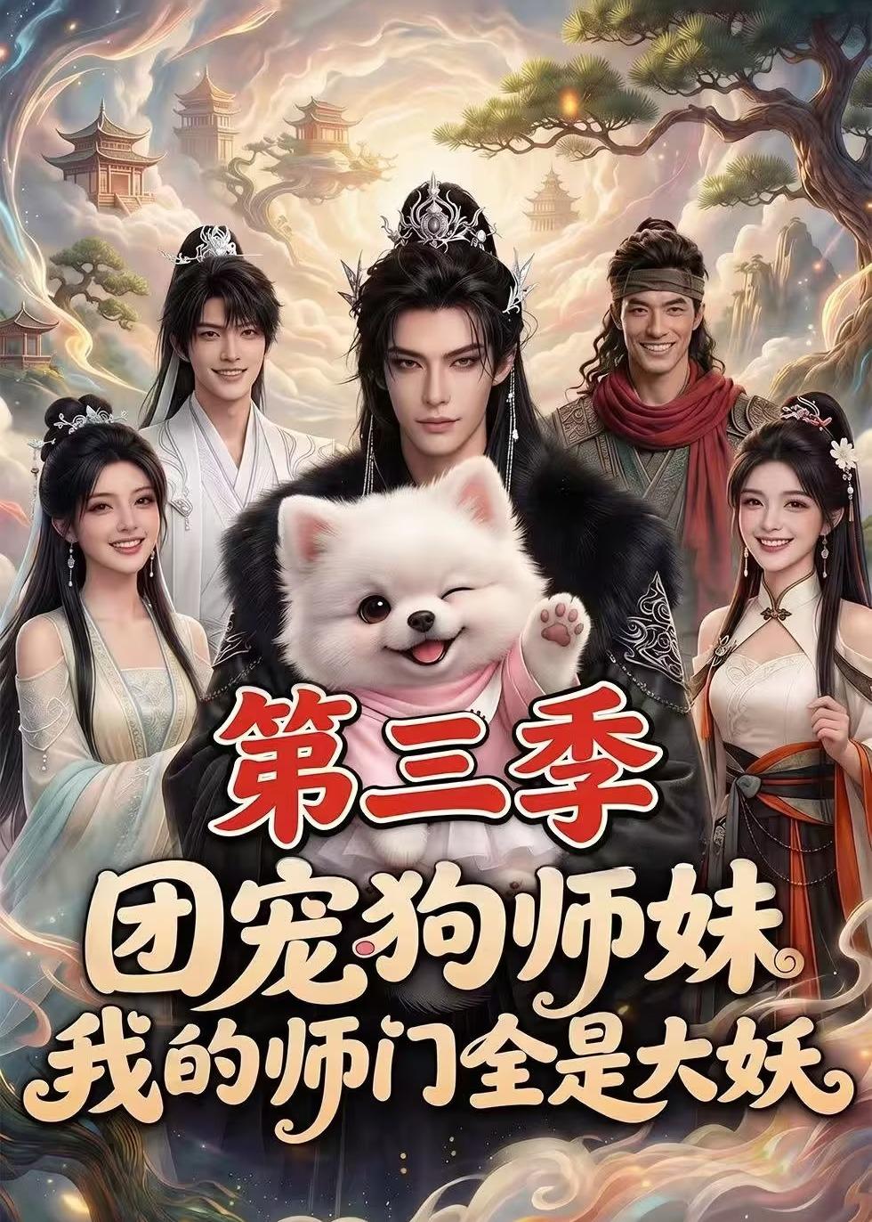 无人区边境